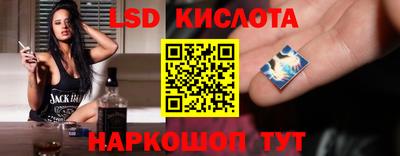 MDMA Анжеро-Судженск