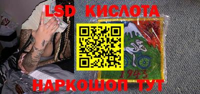 MDMA Анжеро-Судженск
