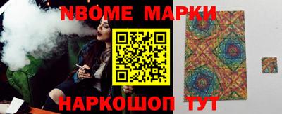 прущий лед Ангарск