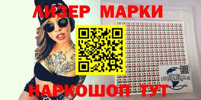MDMA Анжеро-Судженск