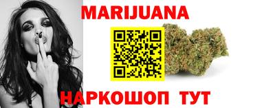 прущий лед Ангарск