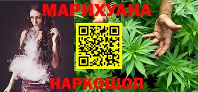 MDMA Анжеро-Судженск