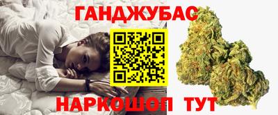 MDMA Анжеро-Судженск