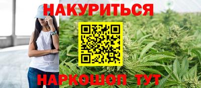 прущий лед Ангарск