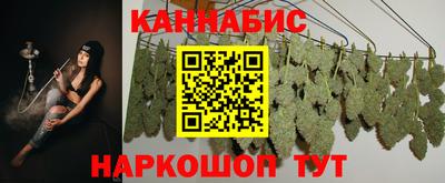 MDMA Анжеро-Судженск