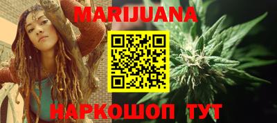 MDMA Анжеро-Судженск
