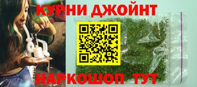 MDMA Анжеро-Судженск