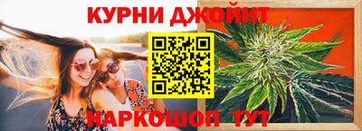 прущий лед Ангарск
