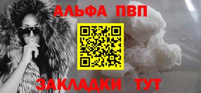 MDMA Анжеро-Судженск