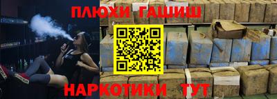 MDMA Анжеро-Судженск