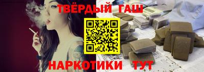 MDMA Анжеро-Судженск