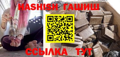 MDMA Анжеро-Судженск