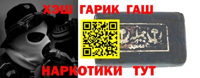 MDMA Анжеро-Судженск