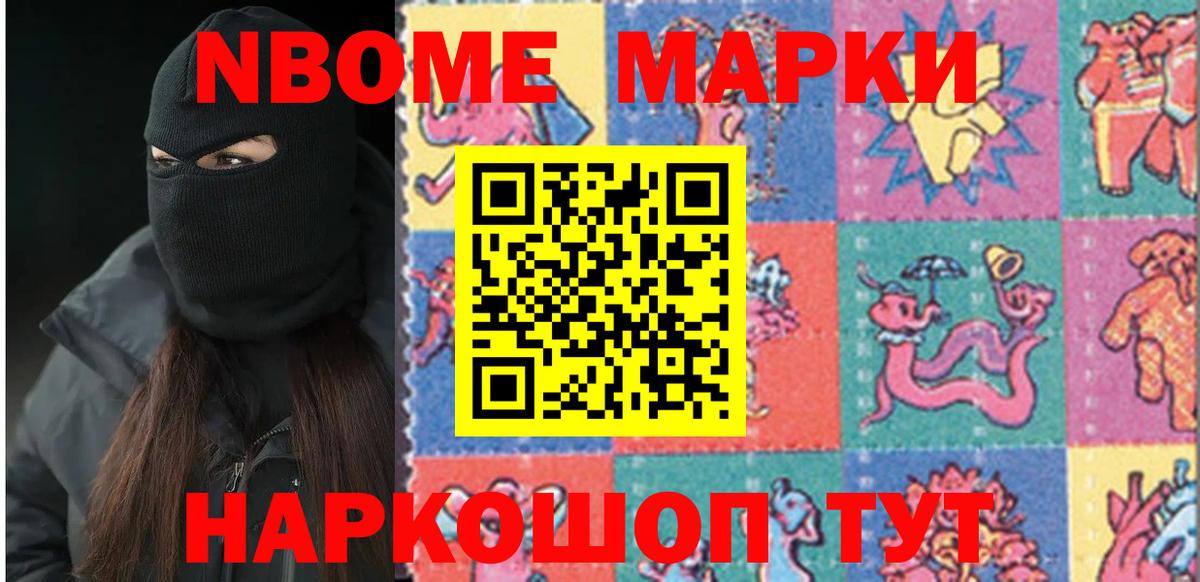 Белогорск  MEGA как войти  Вход с VPN  Лсд 25 экстази кислота 